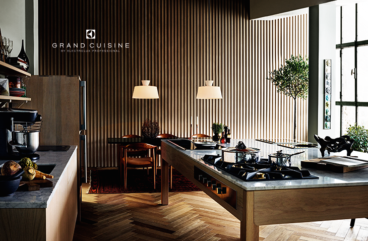 Electrolux Grand Cuisine |KitchAnn Style